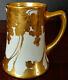 French Porcelain Hand Gilded Unique Rare Mug 1899 By Jean Pouyat, Limoge+