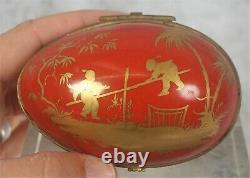 Le Tallec Limoges Burnished 24K Gold Chinoiserie Silhouette Egg Box Paris France