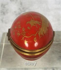 Le Tallec Limoges Burnished 24K Gold Chinoiserie Silhouette Egg Box Paris France