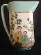 Limoges Haviland Hand Painted Chinoiserie Pitcher Vase Mint