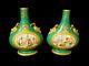Pair Of Early Royal Worcester Gilt Hand Painted Scenic Vases With Children C 1865