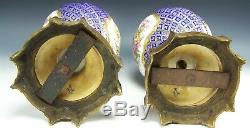 Pair Of Sevres France Hand Painted Flowers Raised Gold 17 Covered Urns Vases