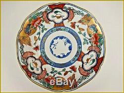 Le Tallec Tiffany Private Stock Limoge En Porcelaine Peinte À La Main Oriental Bowl / Rare