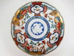 Le Tallec Tiffany Private Stock Limoge En Porcelaine Peinte À La Main Oriental Bowl / Rare