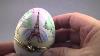 P104p Eiffel Boite Oeuf En Porcelaine De Limoges Cr Ation Fanex France